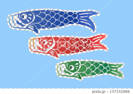 紙雕/手抄本風格的插畫,描繪了三條鯉魚飄帶在藍天中游動的景象。 紙雕/手抄本風格的插畫,描繪了三條鯉魚飄帶在藍天中游動的景象。 137332866