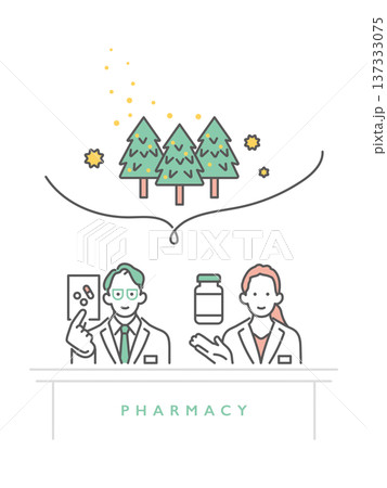 シンプル　イラスト　花粉症の薬を薬局で説明する薬剤師のイメージ ベクターイラスト 137333075