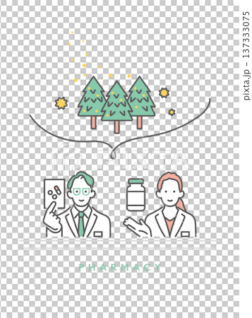 シンプル　イラスト　花粉症の薬を薬局で説明する薬剤師のイメージ ベクターイラスト 137333075