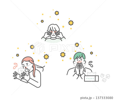 シンプル　イラスト　花粉症の主な症状のイメージ ベクターイラスト 137333080