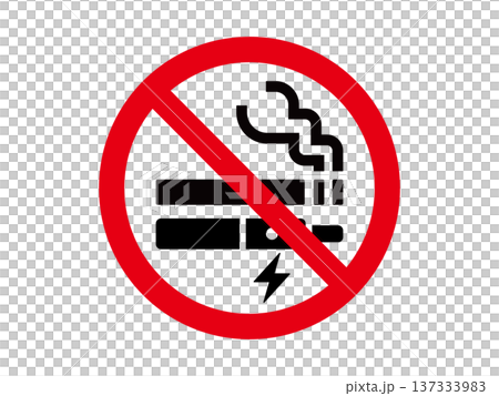 禁止吸煙 / 禁止吸煙簡易圖示符號標誌向量圖 禁止吸煙 / 禁止吸煙簡易圖示符號標誌向量圖 137333983