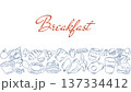 Horizontal template with breakfast themed illustrations 137334412