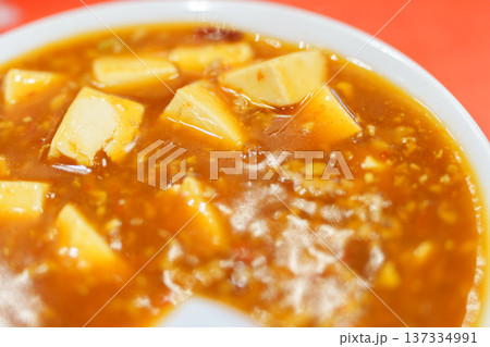 豆腐が少ないシンプルな麻婆豆腐 137334991