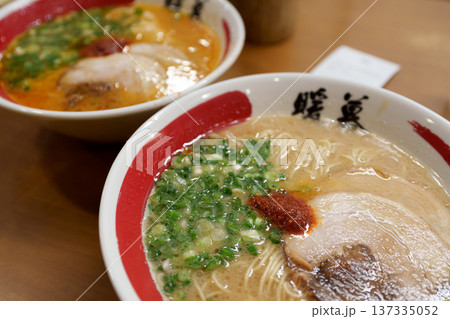 おいしい豚骨ラーメン 137335052