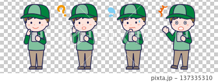 スマートフォンを使う「配達員」の男性 137335310