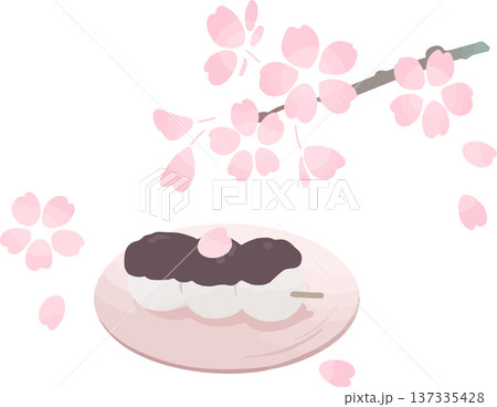 桜の枝とあん団子の和風ベクターイラスト 春の和菓子素材 桜の枝とあん団子の和風ベクターイラスト 春の和菓子素材 137335428