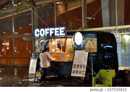 東京フォーラム外庭のお洒落なコーヒー店 東京フォーラム外庭のお洒落なコーヒー店 137335813