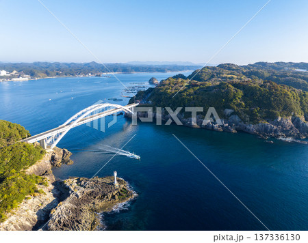 くしもと大橋(和歌山県串本町) くしもと大橋(和歌山県串本町) 137336130
