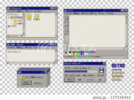 日本語レトロPCデスクトップUIウィンドウ 日本語レトロPCデスクトップUIウィンドウ 137336443