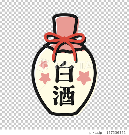 女兒節白酒插圖 137336531