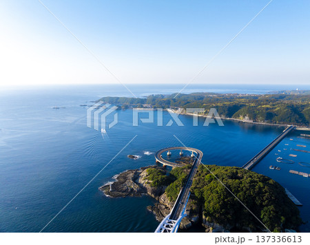 くしもと大橋(和歌山県串本町) くしもと大橋(和歌山県串本町) 137336613