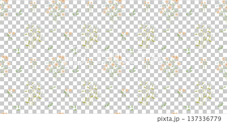 Seamless pattern with small flowers. Watercolour repeating hand drawn background with tiny nature elements 137336779