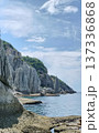 青森県下北半島の絶景、巨大なカルスト地形の海岸線 137336868