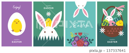 4種類のかわいいいうさぎとひよこのイースターのイラスト2 137337641