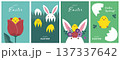 4種類のかわいいうさぎとひよこのイースターのイラスト1 137337642