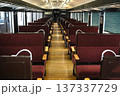観光列車あそ1962　1号車の車内 137337729