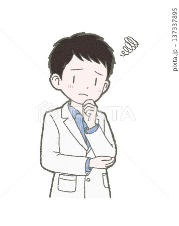 顎に手をあて悩んでいる白衣姿の医療関係者の男性の手書きイラスト素材 137337895