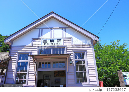 岐阜県美濃市、美濃駅の風景 岐阜県美濃市、美濃駅の風景 137338667