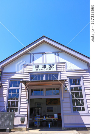 岐阜県美濃市、美濃駅の風景 岐阜県美濃市、美濃駅の風景 137338669