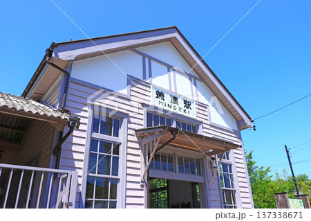 岐阜県美濃市、美濃駅の風景 岐阜県美濃市、美濃駅の風景 137338671