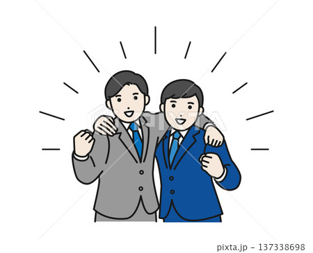 肩を組んでガッツポーズをするビジネスパーソン 137338698