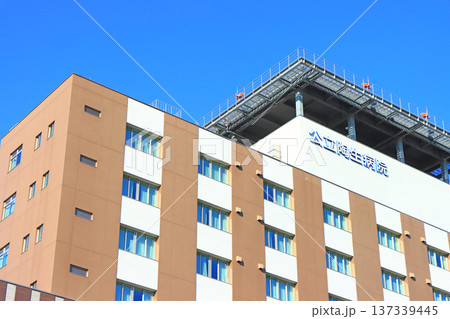 愛知県瀬戸市、公立陶生病院の風景 愛知県瀬戸市、公立陶生病院の風景 137339445