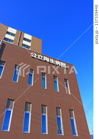 愛知県瀬戸市、公立陶生病院の風景 愛知県瀬戸市、公立陶生病院の風景 137339448