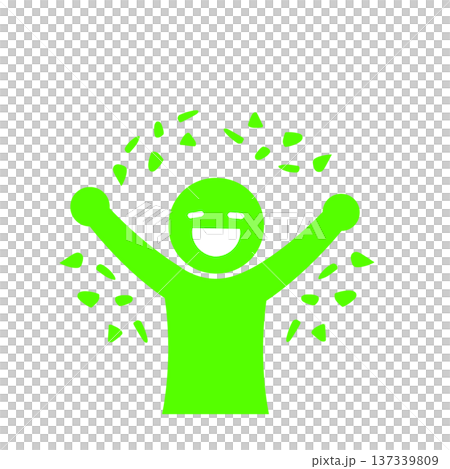 Happy person icon in confetti (green) 137339809