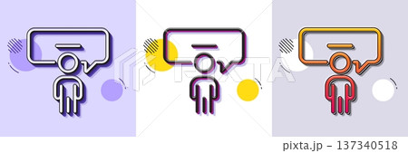 Consulting business line icon. Halftone dotted pattern. Gradient icon with grain shadow. Discussion or consultation sign. People communication management symbol. Line consulting business icon. Vector 137340518