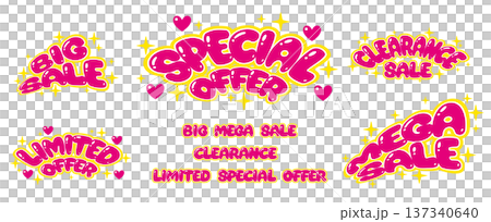 セールロゴセット ぷっくり可愛いバブルフォント ギャル Y2K 広告素材 137340640