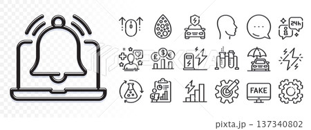 Currency rate, Reminder and Consumption growth line icons for web app. Glare of light effect. Message icon. Pack of Info, Report, Seo gear pictogram icons. Vector 137340802