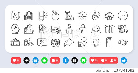 Qr code, Certificate and Sun protection line icons pack. Social media: share, comment, like icons. Apple, Discount message, Lock web icon. Home, Jazz, Thunderstorm weather pictogram. Vector 137341092
