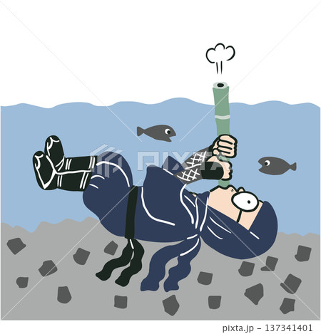 水遁の術で竹棒で息をする忍者 137341401