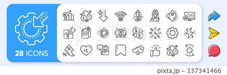 Clipboard, Report statistics and Document attachment line icons. Interest rate, AI generate, Inflation icons. Pack of Fireworks, Energy drops, Vitamin e icon. Vector 137341466