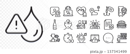 Sports stadium, Genders and Online question line icons for web app. Glare of light effect. Message icon. Pack of Auction, Business skill, Gift pictogram icons. Vector 137341499