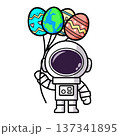 Astronaut is holding an Easter Egg Balloons 137341895