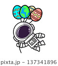 Astronaut is holding an Easter Egg Balloons 137341896