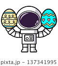 Astronaut is holding an Easter Egg 137341995