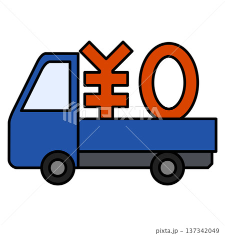 送料無料・0円サービスをイメージしたトラックの素材 137342049