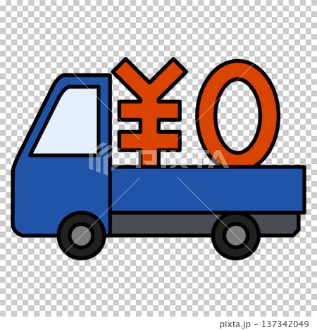 送料無料・0円サービスをイメージしたトラックの素材 137342049