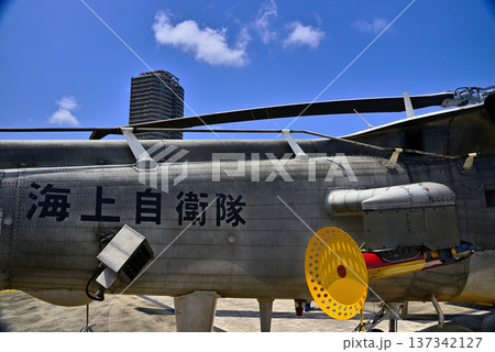 【神奈川】横須賀　海上自衛隊ヘリコプター 137342127