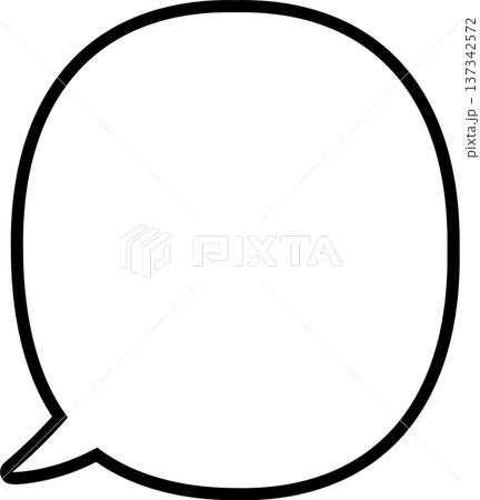 ビジネスや漫画に使いやすいシンプルで文字がたくさん入る吹き出し_縦 137342572