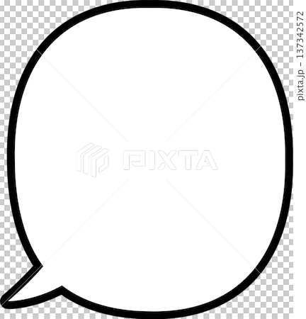 ビジネスや漫画に使いやすいシンプルで文字がたくさん入る吹き出し_縦 137342572