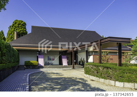 高岡市万葉歴史館 富山県高岡市 高岡市万葉歴史館 富山県高岡市 137342655