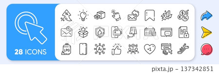 Consumption growth, New mail and Squad line icons. Interest rate, AI generate, Inflation icons. Pack of Cvv code, Packing boxes, Phone icon. Gas cylinder, Calendar, Lock pictogram. Vector 137342851