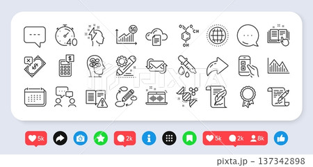 Project edit, Globe and File storage line icons pack. Social media: share, comment, like icons. Blog, Calendar, People chatting web icon. Vector 137342898