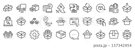 Box line icons. Settings gear, Message, Inflation icons. Package, delivery boxes, cargo box. Cargo distribution, export boxes, return parcel icons. Vector Box line icons. Settings gear, Message, Inflation icons. Package, delivery boxes, cargo box. Cargo distribution, export boxes, return parcel icons. Vector 137342954