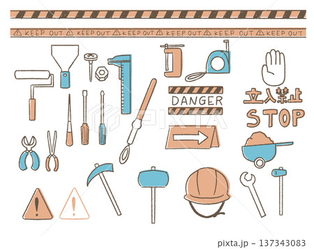 工具のイラストセット 工具のイラストセット 137343083