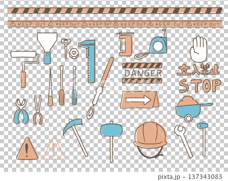 工具のイラストセット 工具のイラストセット 137343083