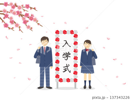 入学式をイメージした桜と立て看板と制服を着た学生のイメージイラスト 137343226
